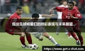 CBA联赛第3轮打响 “虎兄狮弟”上演逆转大戏